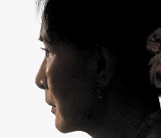 미얀마 민주화 상징 아웅산 수지, 쿠데타 법정서 징역 4년 선고
