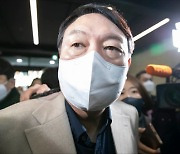 윤석열 "정치는 '사람' 아닌 '사람들'이 하는 것"