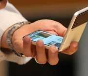 삼성, LG 빠진 국내 스마트폰 '독주'..점유율 85% 달해