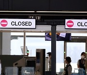 일본, 공항 밖 340km 한국인 격리..'차별논란'
