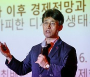 "조동연·이수정 차이?" 물었던 최배근, 李선대위서 사퇴