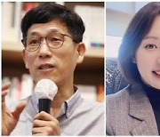 진중권 SNS 자충수, '성폭력 임신' 조동연에 "해선 안 될 말" 썼다 '빛삭'