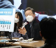 尹혐의 포함 '성역없는 특검' 요구한 이재명