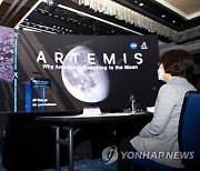 임혜숙 "우주개발 정책 방향 점검 계기 기대"