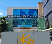 캄보디아 모바일 신용대출 'KB스마트론' 출시