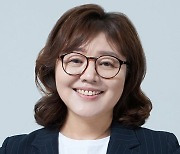 양금희 "李, 경기도 지역화폐 운용사에 특혜협약"..경기도 "사실과 달라"