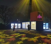 공공미술전 '미추홀갤러리산-치유와 회복展', 막바지 진행중..'디지털-자연이 빚은 지역미술'