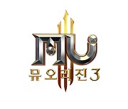 웹젠, 모바일 MMORPG '뮤오리진3' 내년 1월 사전예약