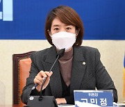 고민정 "윤석열 무능..당은 김종인, 현장은 이준석, 선거는 김건희가 장악"