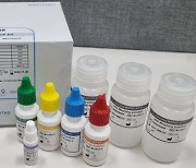 인스코비-온코태그, 담도암 진단키트 'M-CF01' CE 인증 획득