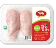 하림, '자연실록 무항생제 닭고기 8종' 마켓컬리 판매