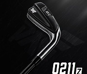 '골프를 더 쉽고 즐겁게', PXG 신제품 0211 Z 클럽 출시