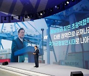 메가시티 전략에 빠진 전북·강원·제주 "강소권 협력사업 지원해 달라"