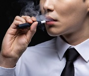 無 니코틴 전자담배는 안전하다?