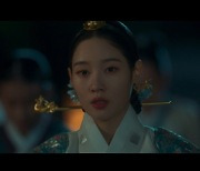 '연모' 정채연, 박은빈-로운 다정한 모습에 "아무것도 필요 없다 생각했는데.." 눈물