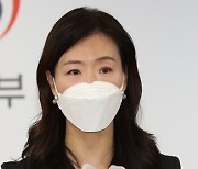 통일부 "북한 관련 가짜 뉴스 모니터링 체계 개선할 것"