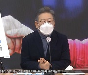 李, 소상공인 "전폭 지원"..尹 "위선 정권 교체"