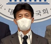 최배근, 민주당 선대위 기본사회위원장 사퇴.."어떠한 억측도 사양"
