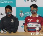 [승강PO MD] 'K리그2 최고 MF' 박진섭, "강원 좋은 팀이지만 우리가 이긴다"