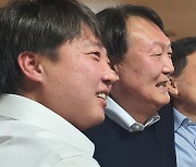 국민의힘, 오늘 선대위 출범식..대선 체제 전환