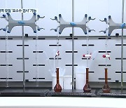 '화학연 첫 요소수 검사'..품질 검사 속도 낸다!