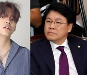 장제원, 父 산소서 '노엘' 언급 "막내 손자가 큰 잘못, 면목 없다"