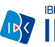 IBK투자증권, 목표설정형 펀드 출시..유망 트렌드에 집중 투자