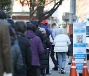 충북서도 오미크론 첫 확진자..인천 교회 예배 참석 후 버스·택시 이용
