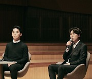 Two Lotte Concert Hall artists-in-residence prepare challenging yet appealing concerts