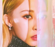 Girl group Mamamoo's Moonbyul to drop new album in January