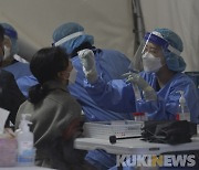 국내 '오미크론' 감염자 24명으로 늘어.. 하루 새 12명 증가