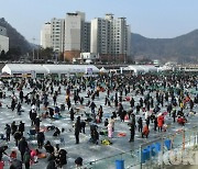 코로나 한파에 화천산천어축제 전격 취소..국민안전 '최우선'