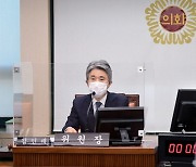 서울시의회, '위드코로나 대응 특별위원회' 출범시켜