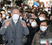 이재명 "전직 검사 세력 '검찰국가' 만들려 도전.. 절대 안돼"