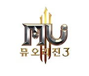 웹젠, '뮤오리진3' 출시 예열