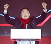 국민의힘, '원팀 선대위' 출범.."2차 컨벤션 효과 나타날 것"