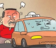 만취 40대, 택시기사에 욕하고 출동한 경찰에 행패