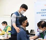 포스코건설, 3년연속 사회공헌 우수기업 선정..복지부장관상 수상