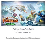 Fortress V2 returns in P2E Fortress Arena, first available in SE Asia