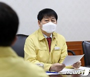 정부, 코로나19 현장점검 지원반 본격 가동.."모든 역량 방역에"