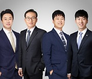 법무법인 태림, 달라진 형사 사법 환경 고려 '경찰수사대응팀' 발족