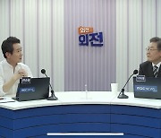 이재명 "다시 태어나도 김혜경과 살 것..과거 일기장 주며 청혼"