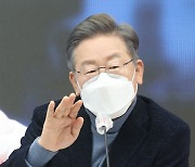 "조국 가족이라면?"..이재명, '김건희 일부 무혐의' 비판 댓글 공유