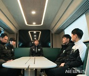 전북, K리그 6연패 위한 신무기 '전술 버스' 운영