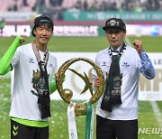 프로축구 홍정호, 24년만의 수비수 MVP 탄생하나