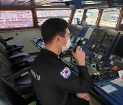 해양경찰연구센터, 무선형 항해통신 장비 '핸드마이크' 개발