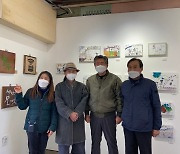 [연천소식]DMZ마을 이야기 담은 신망리 마을박물관 개관 등
