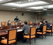 전북도 생태문명 자문위원회 개최, 신정일 위원장 선출