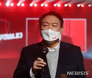 與, '코바나 협찬' 김건희 일부 무혐의에 "檢, 눈치 본다"