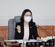 울산 중구의회 '공용차량 공익활동 지원 조례' 제정 추진